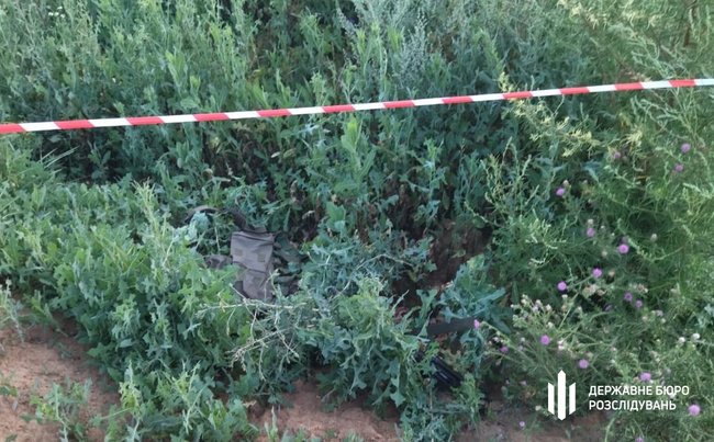 Сотрудникам СБУ, напавшим на пограничников в Сумской области, грозит до 15 лет тюрьмы, - ГБР 02