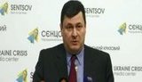 квиташвили