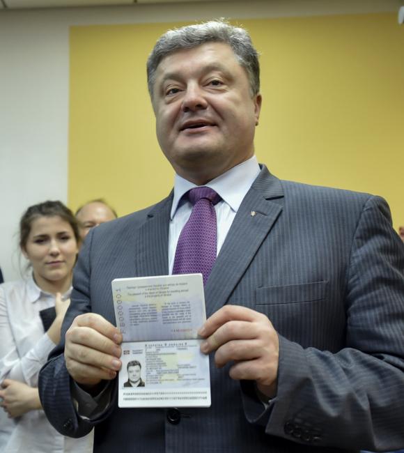 порошенко паспорт биометрический