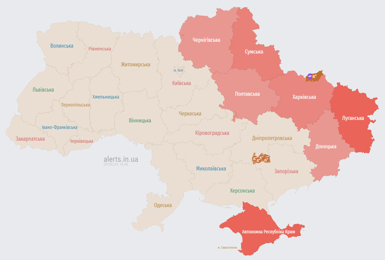 відбій у Києві