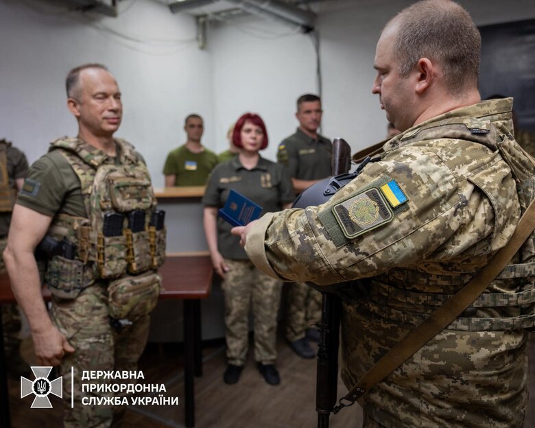 Сирський нагородив прикордонників