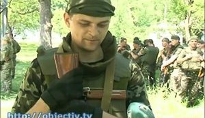 бойцы