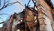 Враг атаковал Днепр. После удара возник пожар, есть погибшие