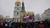 собор