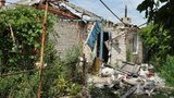 руины разрушения широкино повреждения