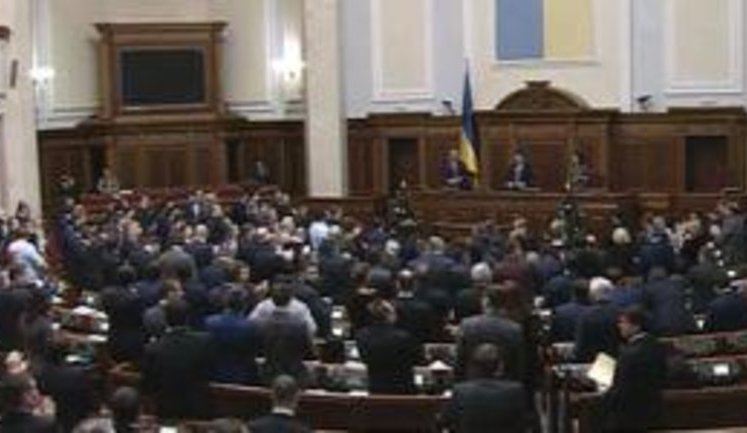 Verkhovna Rada drops Ukraine’s non-aligned status. VIDEO