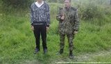 госпогранслужба сириец
