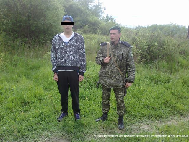 госпогранслужба сириец