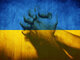 П&#039;ять вимог українського народу.