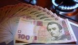 Кабмин изменил нормы потребления коммунальных услуг для расчета субсидий (обновлено)
