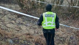 боєприпас у Києві