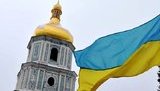 В школьную программу по истории Украины для 11 классов включили изучение создания ПЦУ и получения Томоса, - Минобразования
