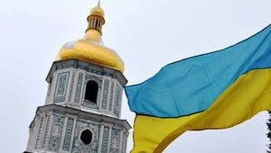 На Фанарі вперше прозвучало Великоднє послання українською мовою. ВIДЕО