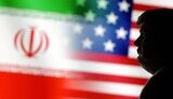 Белый дом о переговорах США и Ирана о переговорах США и Ирана