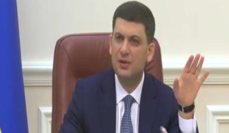 "Укрзалізниця" і КМДА мають доопрацювати проект розвитку міської електрички, - Гройсман. ВIДЕО