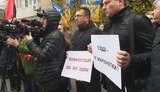 "Судді - не маріонетки", "Правосуддя - не цирк!": Під Вищою радою правосуддя протестували проти відсторонення судді Цокол. ФОТОрепортаж+ВІДЕО