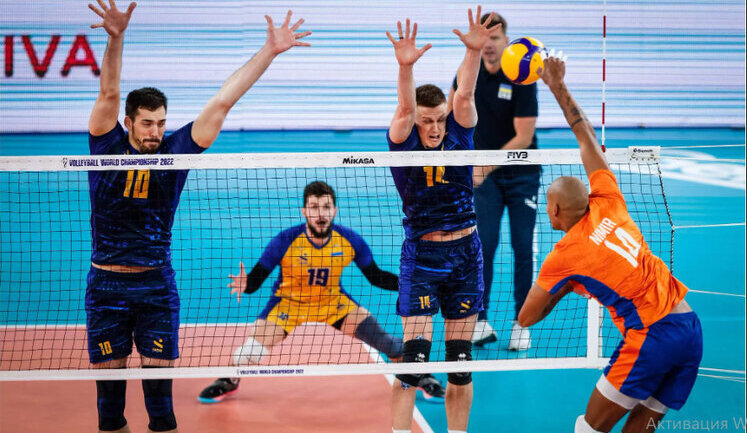 Украина впервые в истории вышла в четвертьфинал ЧМ по волейболу