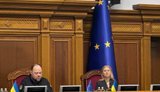 Мецола в Раді
