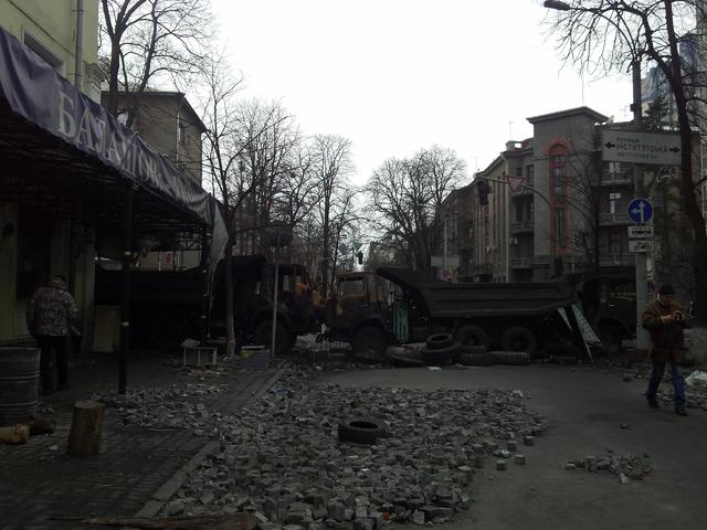 киев