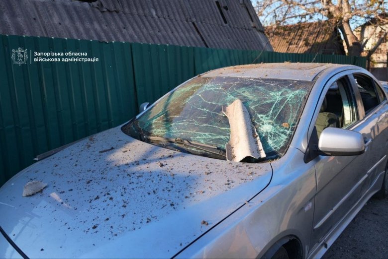 атака на Запоріжжя