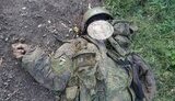 втрати
