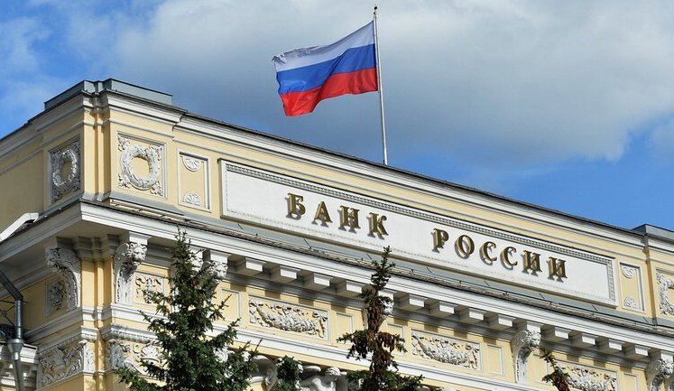 Банк Росії зафіксував різке скорочення грошових потоків економіки