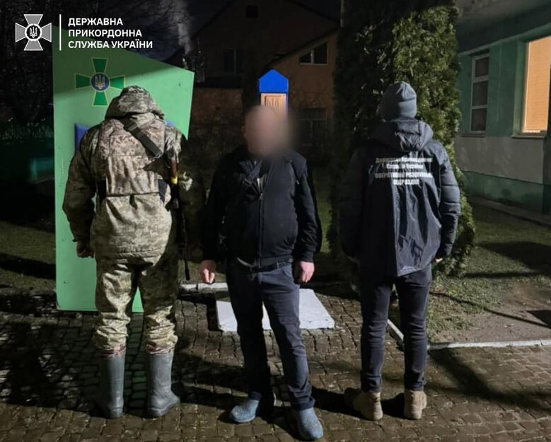 10 беглецов из Украины задержали пограничники на Закарпатье 01