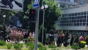 мелітополь