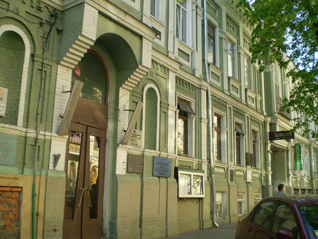 Комісія Київради з питань власності рейдерським способом позбавляє приміщення Національну спілку композиторів України, - заява НСКУ 01