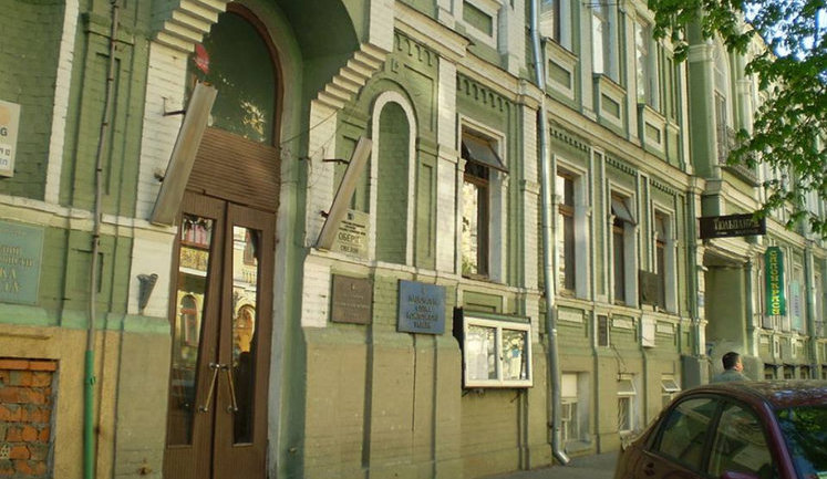 Комісія Київради з питань власності рейдерським способом позбавляє приміщення Національну спілку композиторів України, - заява НСКУ. ФОТО