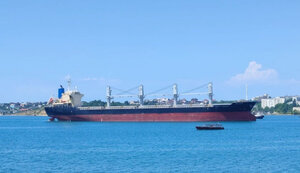 севастополь