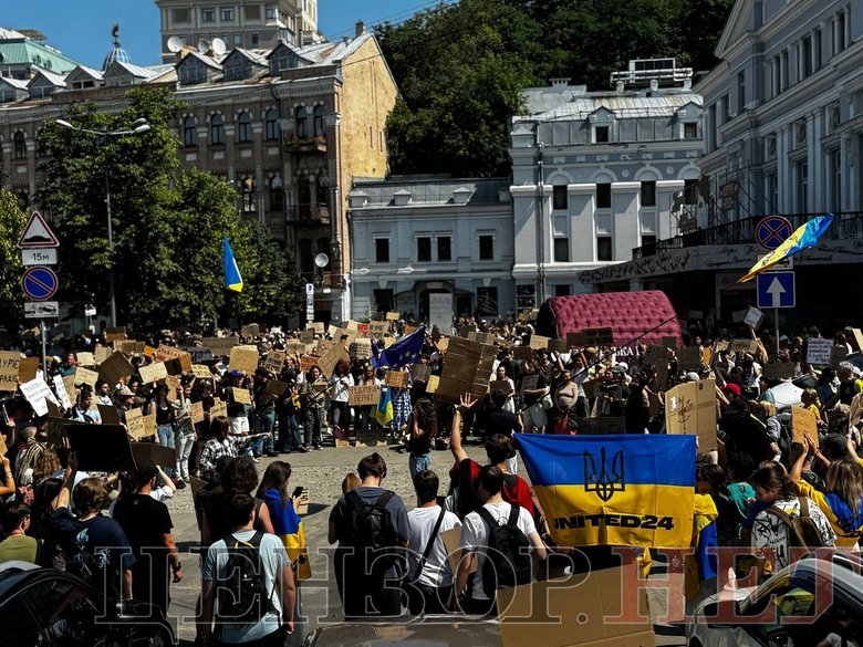 Протест проти відставки Федорова у Києві