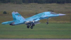 Российский бомбардировщик Су-34 разбился в Хабаровском крае РФ