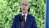 парубий