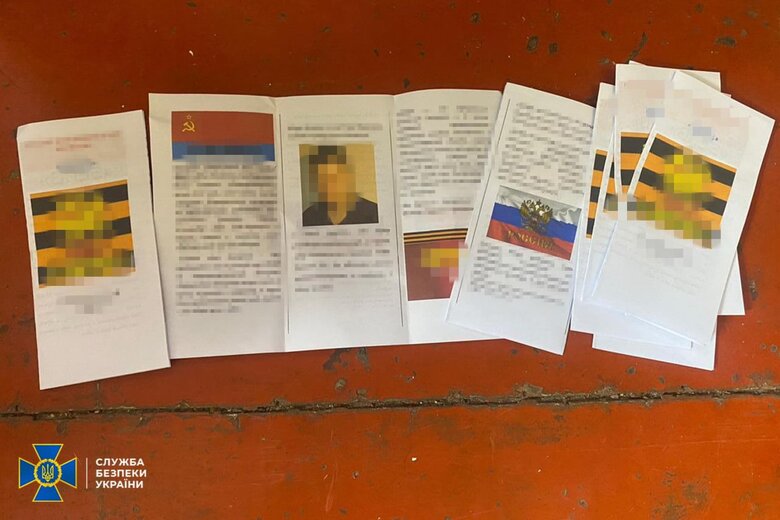 SSU neutralized Russian intelligence network that was correcting missile strikes on Dnipro 09