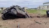 грайворон