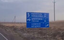 маріуполь
