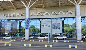 Поліція перевіряє інформацію про загрозу вибуху в аеропорту 