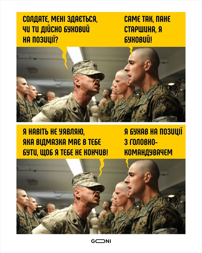 Тогда другое дело...