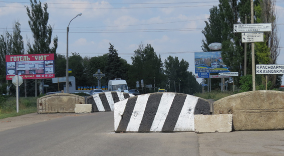 взрывчатка