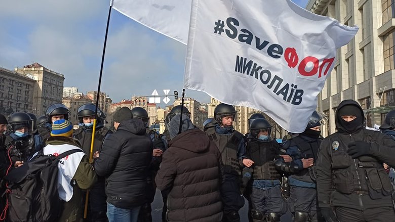 Акція SaveФОП у центрі Києва: мітингувальників відтіснили із Хрещатика, вони прямують під Раду 41