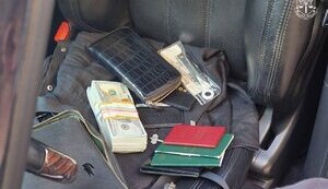 Затримали співробітницю Мін’юсту та її спільника за махінації