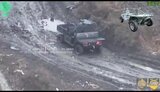 війна