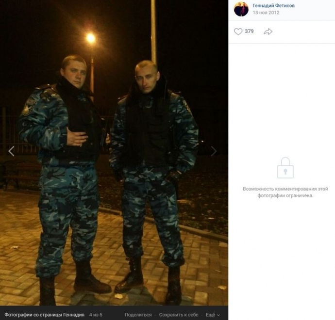 Members of Wagner PMC, whose detention failed in 2020, are fighting at front - investigation 02