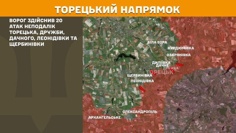 Ситуація на фронті 10 квітня. Що відомо
