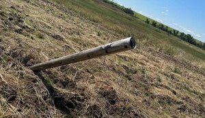 донеччина,обстріл