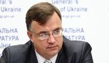 севрук