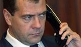 Медведев огласил ультиматум для Саакашвили - грузинская армия должны быть разоружена