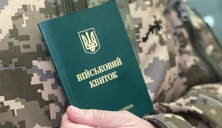 "Слуга народу" Здебський про демобілізацію: "Не на часі розглядати розпуск армії, коли у країні війна"