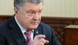 "Mr. Putin, this is no joke, no incident, no crisis, this is war," - Poroshenko on unprovoked attack on Ukrainian warships. VIDEO